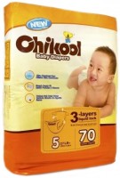 Фото - Підгузки Chikool Baby Diapers XL / 70 pcs 