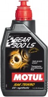 Olej przekładniowy Motul Gear 300 LS 75W-90 1 l