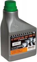 Olej silnikowy Oleo-Mac 4T 10W-30 0.6L 0.6 l