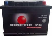 Фото - Автоакумулятор Kinetic M2 Series (M2 6CT-100L)