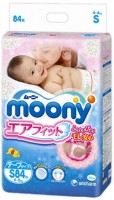 Pielucha Moony Diapers S / 84 pcs 