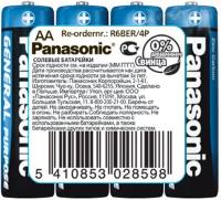 Zdjęcia - Bateria / akumulator Panasonic General Purpose  4xAA