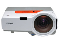 Zdjęcia - Projektor Epson EMP-400We 