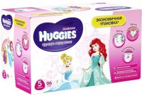 Zdjęcia - Pielucha Huggies Pants Girl 5 / 96 pcs 