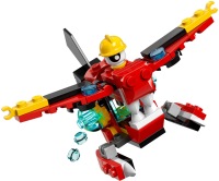 Фото - Конструктор Lego Aquad 41564 