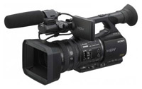 Zdjęcia - Kamera Sony HVR-Z5E 