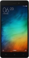 Фото - Мобільний телефон Xiaomi Redmi 3s 32 ГБ / 3 ГБ