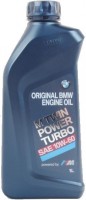 Фото - Моторне мастило BMW M Twin Power Turbo 10W-60 1 л