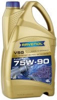 Трансмісійне мастило Ravenol VSG 75W-90 4 л