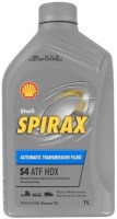 Трансмісійне мастило Shell Spirax S4 ATF HDX 1 л