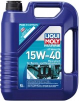 Моторне мастило Liqui Moly Marine 4T Motor Oil 15W-40 5 л