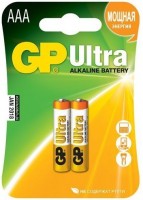 Акумулятор / батарейка GP Ultra Alkaline  2xAAA