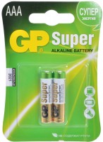 Фото - Акумулятор / батарейка GP Super Alkaline  2xAAA