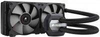 Zdjęcia - Chłodzenie Corsair Hydro Series H100i GTX 