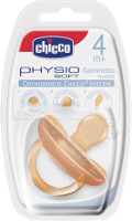 Zdjęcia - Smoczek Chicco Physio Soft 71985.00 