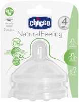 Соска (пустушка) Chicco Natural Feeling 81035.20 