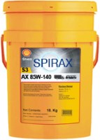 Фото - Трансмісійне мастило Shell Spirax S3 AX 85W-140 20 л