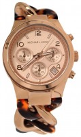 Zdjęcia - Zegarek Michael Kors MK4269 