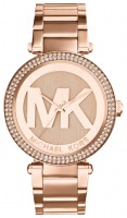 Наручний годинник Michael Kors MK5865 