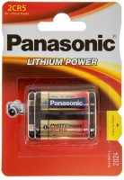 Zdjęcia - Bateria / akumulator Panasonic Power 1x2CR-5L 
