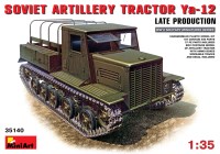 Збірна модель MiniArt Ya-12 Soviet Artillery Tractor (Late) (1:35) 