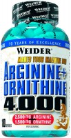 Амінокислоти Weider Arginine/Ornithine 4000 180 cap 
