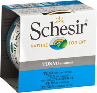Zdjęcia - Karma dla kotów Schesir Adult Canned Tuna Natural 85 g 