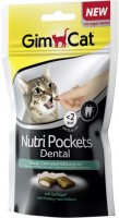 Фото - Корм для кішок Gimpet Adult Nutri Pockets Dental 60 g 