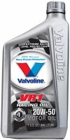 Моторне мастило Valvoline VR1 Racing 20W-50 1 л