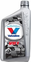 Фото - Моторне мастило Valvoline VR1 Racing 20W-50 1 л