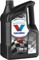 Моторне мастило Valvoline VR1 Racing 20W-50 5 л