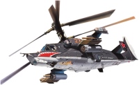 Zdjęcia - Model do sklejania (modelarstwo) Revell Kamov Hokum (1:100) 