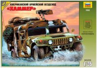 Zdjęcia - Model do sklejania (modelarstwo) Zvezda Hummer (1:35) 