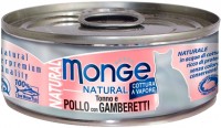 Фото - Корм для кішок Monge Natural Adult Canned Tuna/Chicken/Shrimps 0.08 kg 