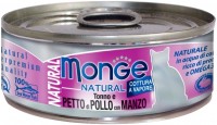 Фото - Корм для кішок Monge Natural Adult Canned Tuna/Chicken/Beef 0.08 kg 