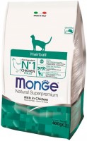 Karma dla kotów Monge Functional Line Hairball Chicken/Rice  1.5 kg