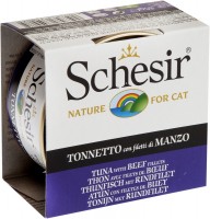 Корм для кішок Schesir Adult Canned Tuna/Beef 85 g 