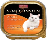 Корм для кішок Animonda Adult Vom Feinsten Poultry/Beef 