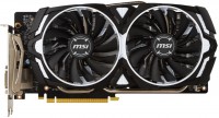 Фото - Відеокарта MSI GTX 1060 Armor 6G V1 