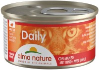 Фото - Корм для кішок Almo Nature Adult DailyMenu Beef  85 g