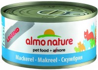 Фото - Корм для кішок Almo Nature HFC Natural Mackerel 0.07 kg 