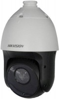 Камера відеоспостереження Hikvision DS-2DE4220IW-D 