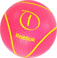Фото - М'яч для фітнесу / фітбол Reebok RAB-40121MG 