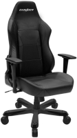 Zdjęcia - Fotel komputerowy Dxracer Work OH/WZ0 