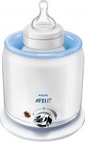 Фото - Стерилізатор / підігрівач Philips Avent SCF255/54 