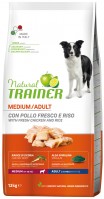 Zdjęcia - Karm dla psów Trainer Natural Adult Medium Chicken 12 kg