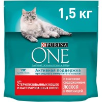 Корм для кішок Purina ONE Sterilized Salmon  1.5 kg