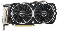 Zdjęcia - Karta graficzna MSI RX 470 ARMOR 4G 