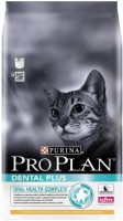 Zdjęcia - Karma dla kotów Pro Plan Dental Plus Chicken  3 kg