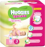 Фото - Підгузки Huggies Pants Girl 3 / 19 pcs 